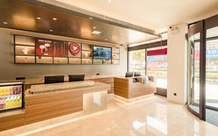 Hanting Hotel Xinyang Xi County