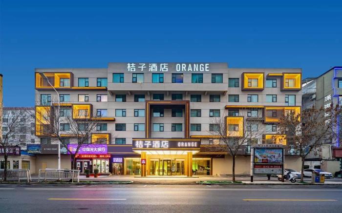 Orange Hotel Zhengzhou Zhendong New District Exhibition Center
