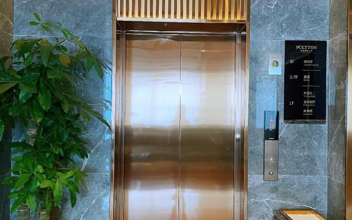 Poltton International Service Apartment Xuzhou Suning Plaza Qingyun Bridge Metro Station