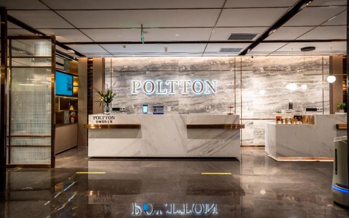 Poltton International Service Apartment Xuzhou Suning Plaza Qingyun Bridge Metro Station