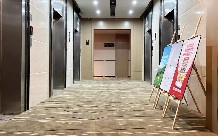 City Comfort Inn Ji'an People's Square