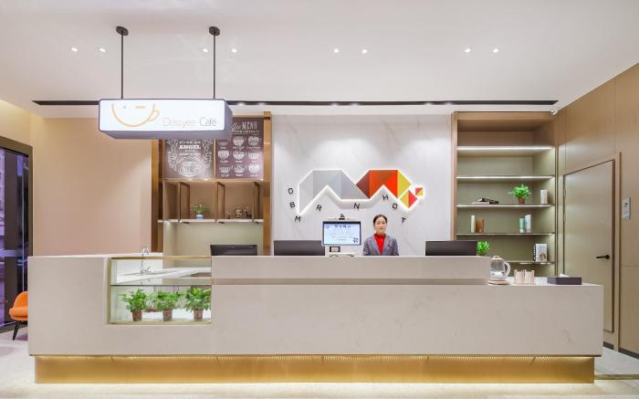 Borrman Hotel Wuxi Huishan Ancient Town Sheng'an Road Metro Station