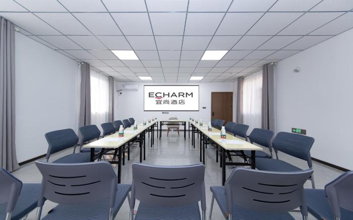 Echarm Hotel Xiaogan Yingcheng Sports Center