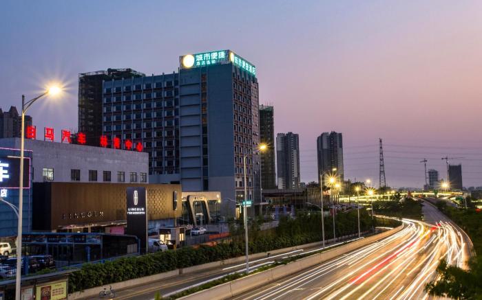 City Comfort Inn Nanning Economic Development Zone South Railway Station
