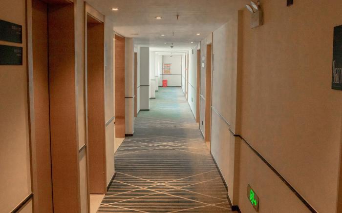 City Comfort Inn Xiangyang Gucheng Traditional Chinese Medicine Hospital Xianfu West Street