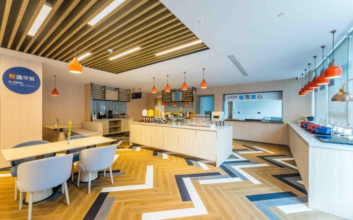 Holiday Inn Express Hangzhou Airport By IHG