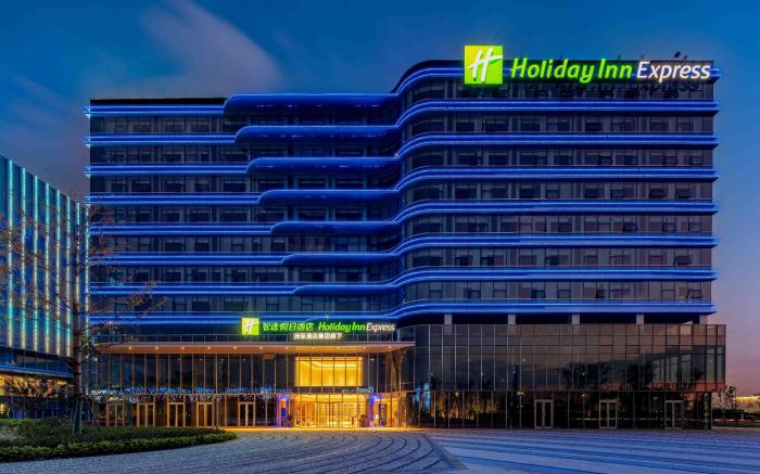 Holiday Inn Express Hangzhou Airport By IHG