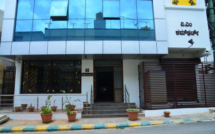 Hotel V M Comfort 