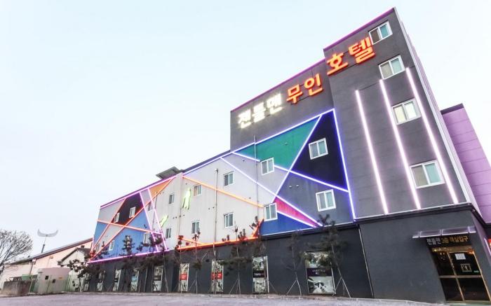 Suncheon Gentleman Self check-in Hotel