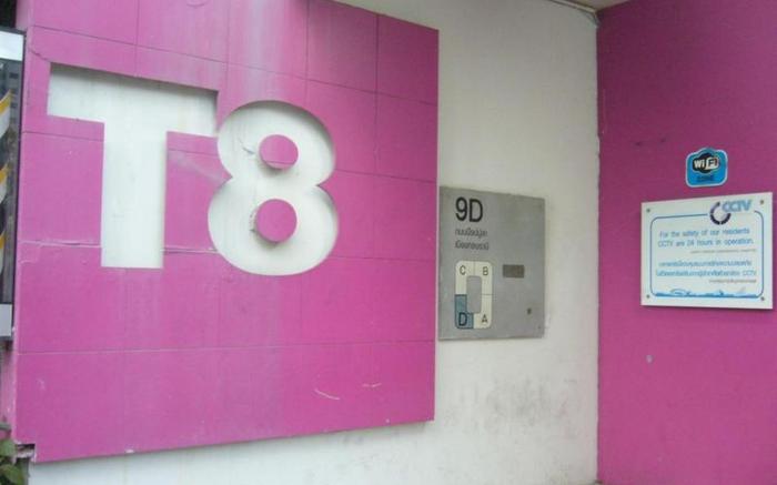Asia Don Mueang Bangkok Condominium