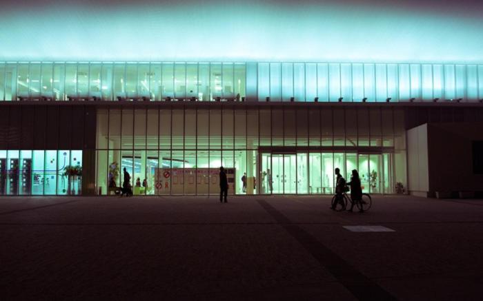 Dormy Inn Oita Natural Hot Springs