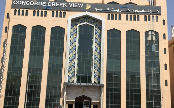 Concorde Creek View Hotel Bur Dubai