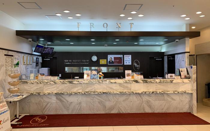 Toyoko Inn Busan Seomyeon