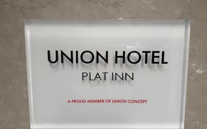 Union Hotel Plat Inn