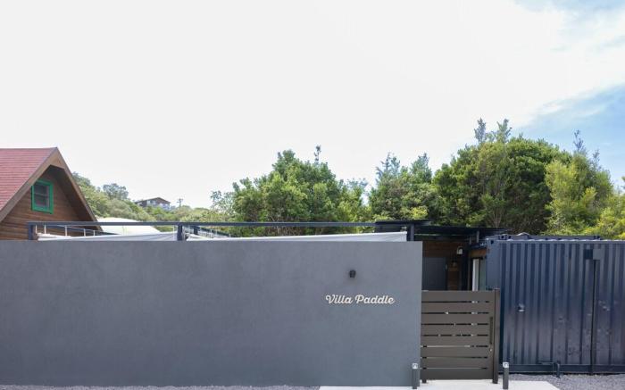 Awaji Private Villa for 6P w/ BBQ, Pool & Sauna