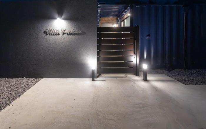 Awaji Private Villa for 6P w/ BBQ, Pool & Sauna