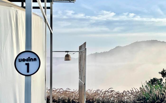 เขาค้อ ริเวอร์แคมป์ 