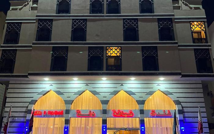 فندق ضيافة دلة