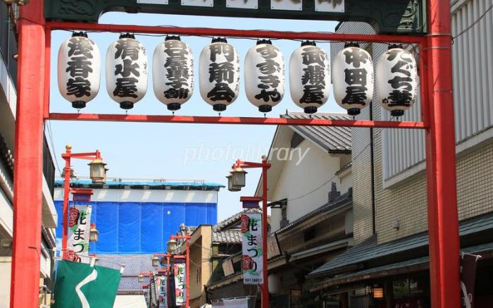Daimaru Buil Guest House Sakae, Nishiarai Nishiguchi Station Front
