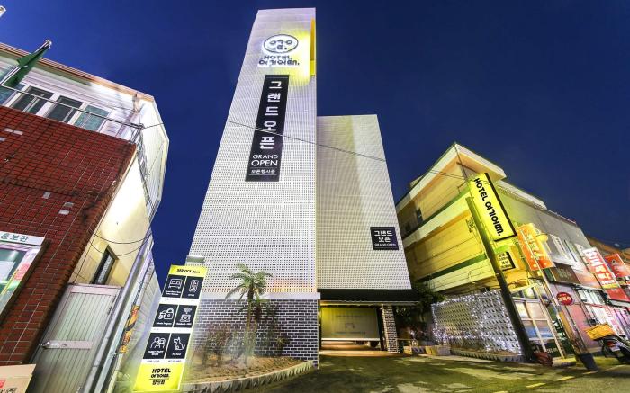 Hotel Yeogiuhtte Yangsan