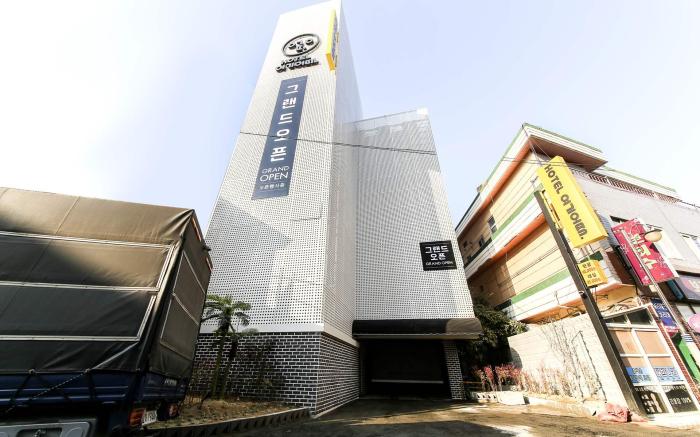 Hotel Yeogiuhtte Yangsan