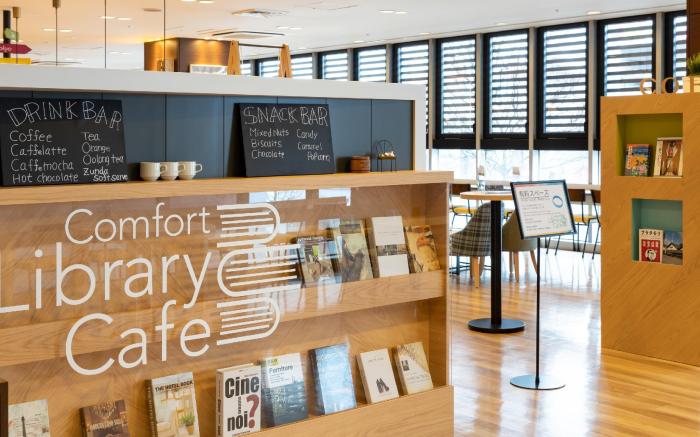 Comfort Hotel Sendai West