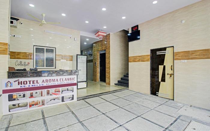 Hotel O New Hotel Aroma Classic