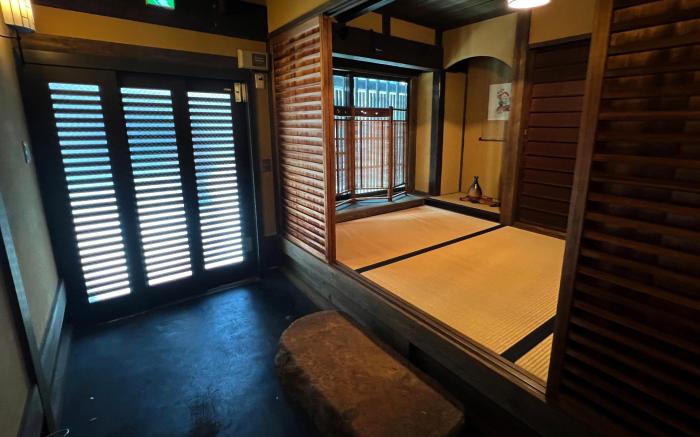 Rinn Shijo Machiya
