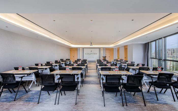 Country Inn & Suites by Radisson Tianjin Wuqing Development Zone Wanda