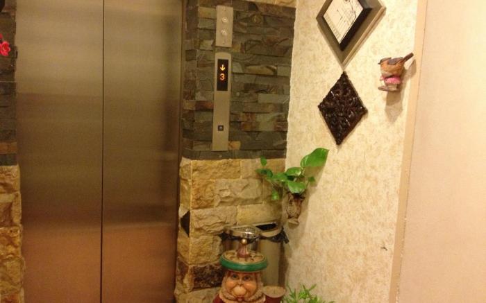 Mine Hotel