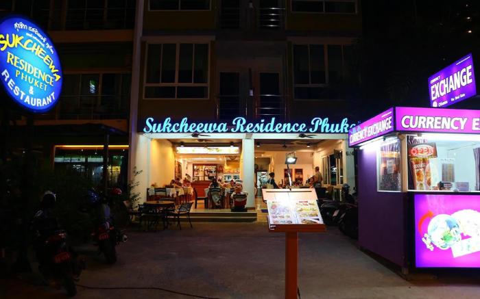 Sukcheewa Residence Phuket