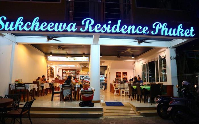 Sukcheewa Residence Phuket