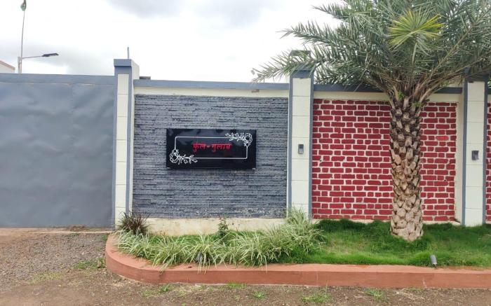 Fulgulab Lawns and Home Stay