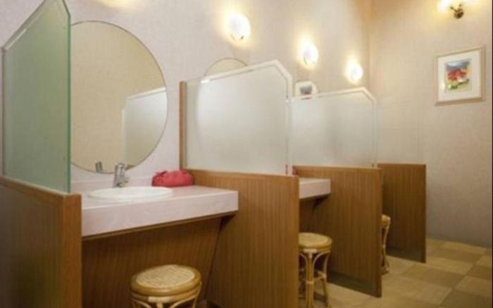 Hotel Yumoto Noboribetsu