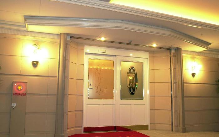 Hotel Fine Garden Umeda