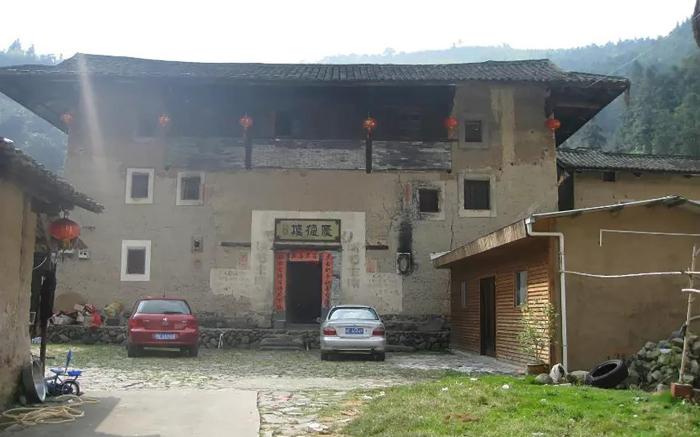 Nanjing Tulou Qingdelou Inn