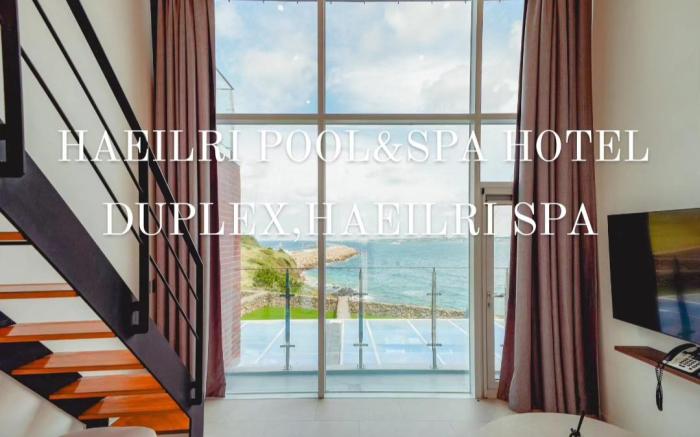 HAEILRI POOL&SPA HOTEL 