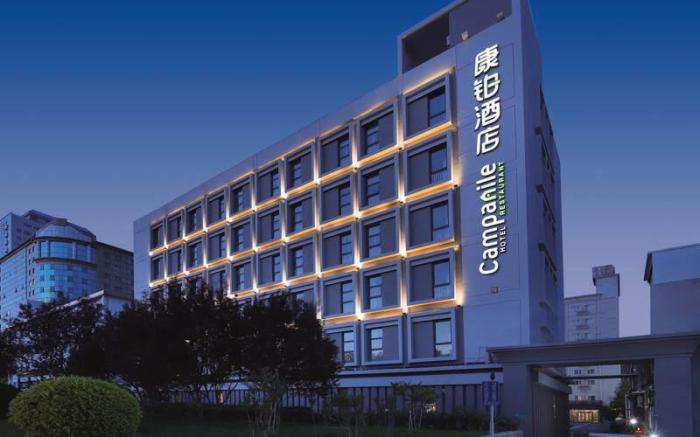 Campanile Hotel Beijing South Station Lize Financial District