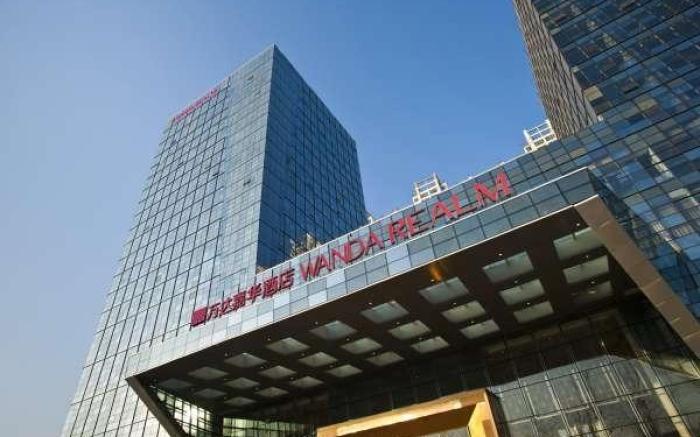 Wanda Realm Langfang