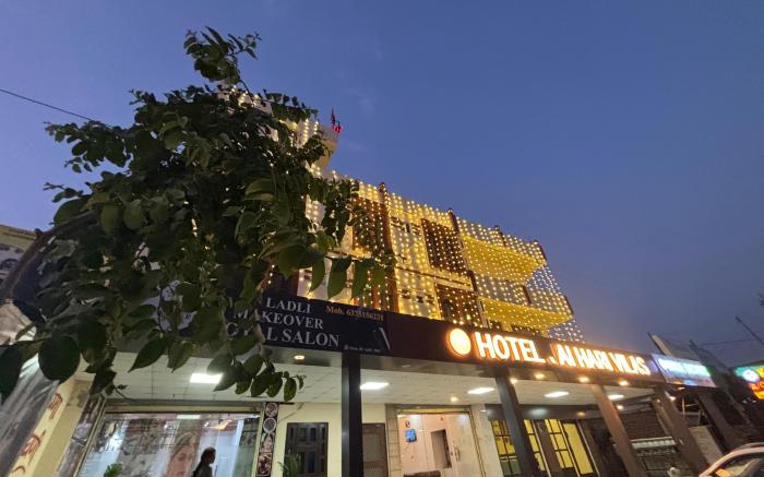 Jai Hari Vilas, Jodhpur