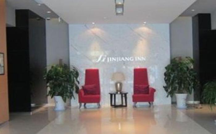Jinjiang Inn Select Tai'an Taishan Street
