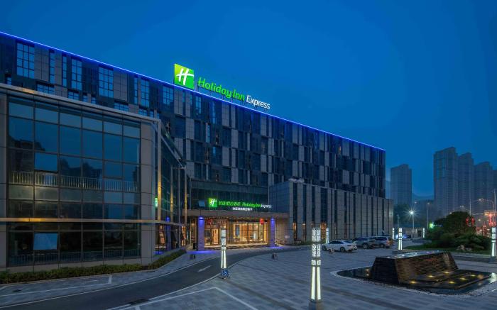 Holiday Inn Express Huangshi Cihu Lake By IHG