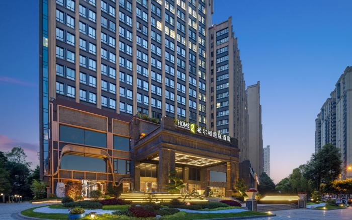 Home2 Suites by Hilton Chengdu High-tech Exhibition Center