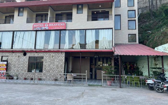 Hotel 7 Heavens