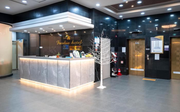 fresiahotelkanghwa