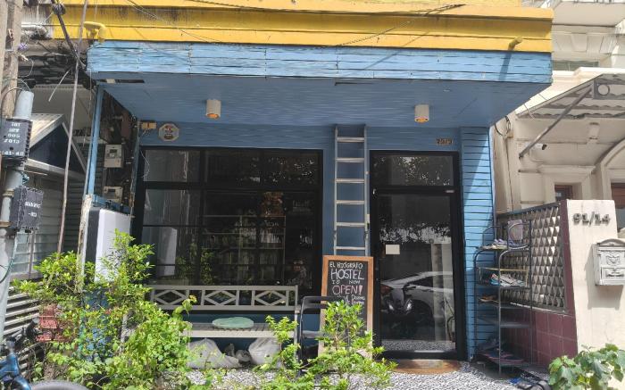 El biografo hostel