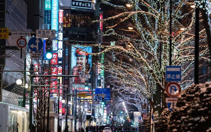 the b sapporo