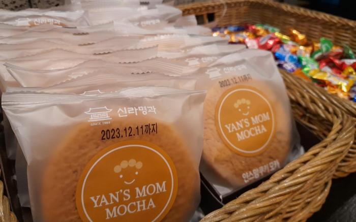 Dongdaemun SATURN HOTEL