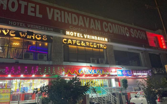 Hotel Vrindavan 