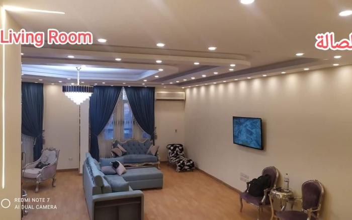 Haram Street Appartment Best Vacation Group